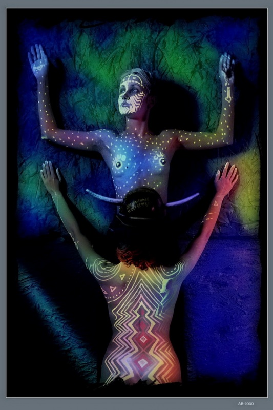 Тёмная галерея