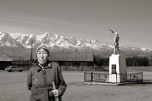 Курай-1 .из серии