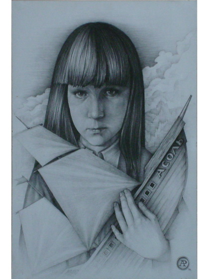 Сказка южных морей