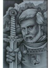 Булат российских князей