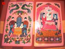 Holzbemalung  Panneau