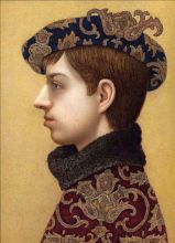 Нежный возраст