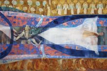 Ничего не бойся