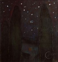 Алферонок Виктория Валерьевна