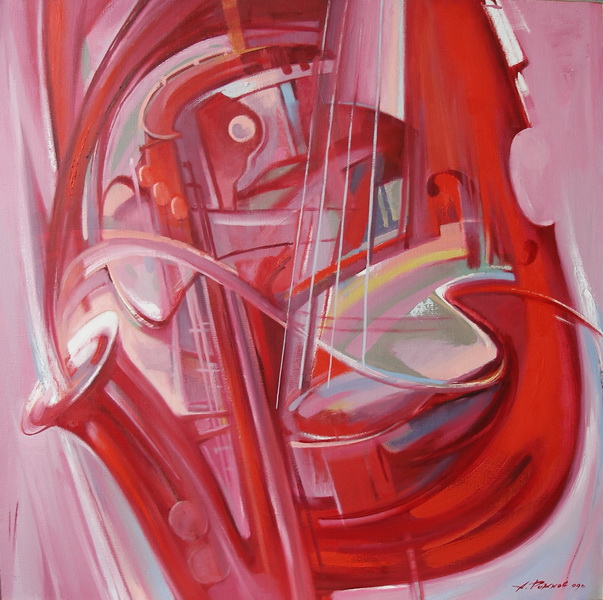 Магия джаза II