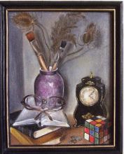 Кубик Рубика