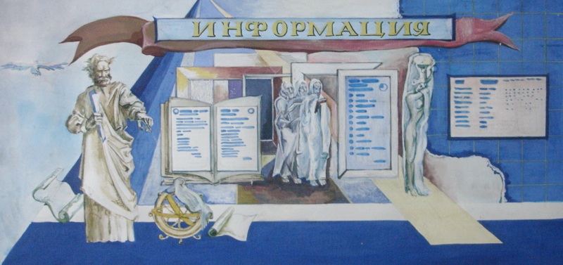 Обл.больница