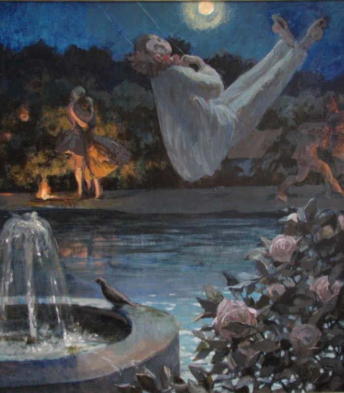 Лунные качели