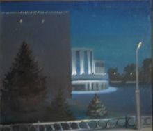 Ночная синь