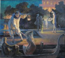 Предвестье карнавала