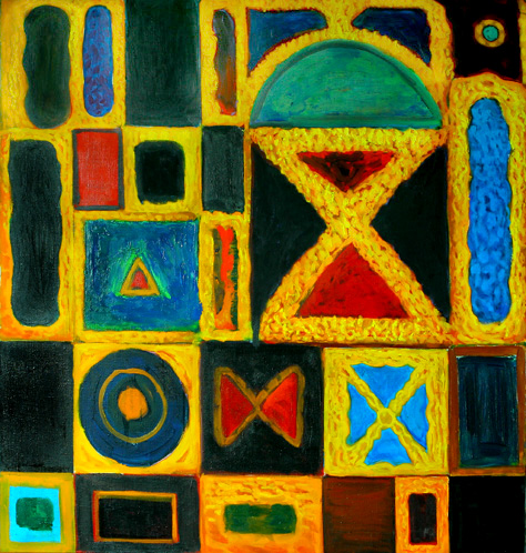 Песочные часы