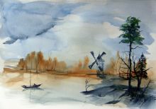 Осенняя среда