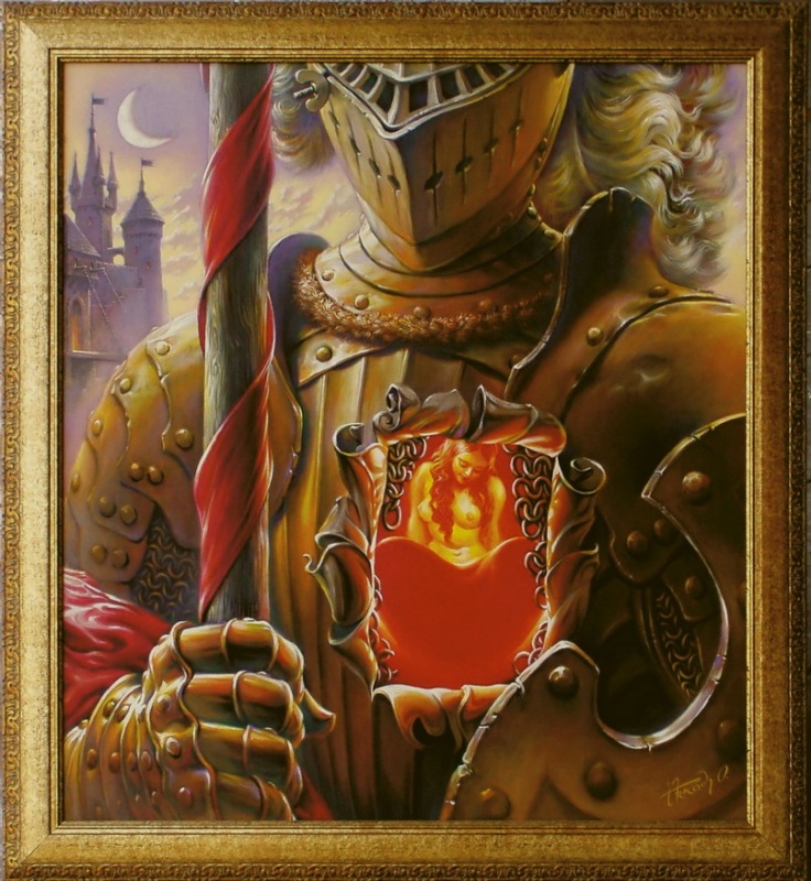 Дама сердца