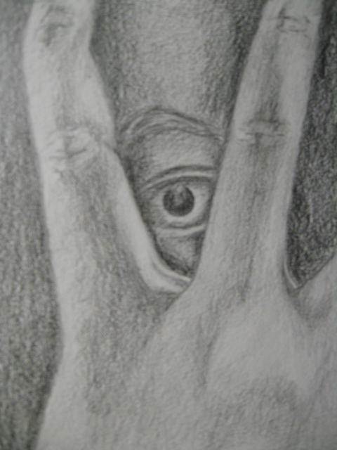 Сквозь пальцы