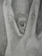 Сквозь пальцы