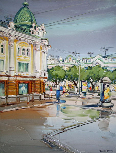 Редкий день