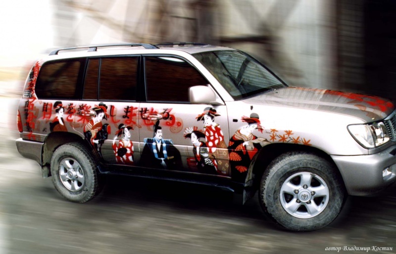 чайная церемония