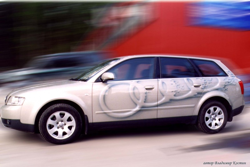 автороспись