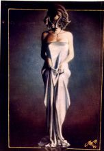 девственница