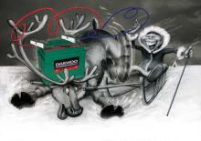 реклама АКБ