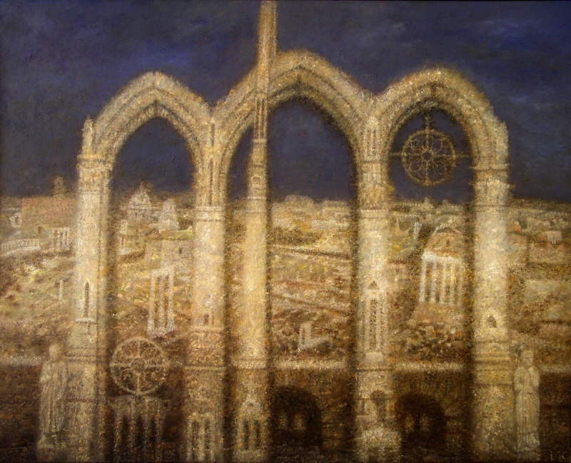 Аргумент о Аркаде