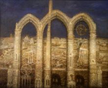 Аргумент о Аркаде