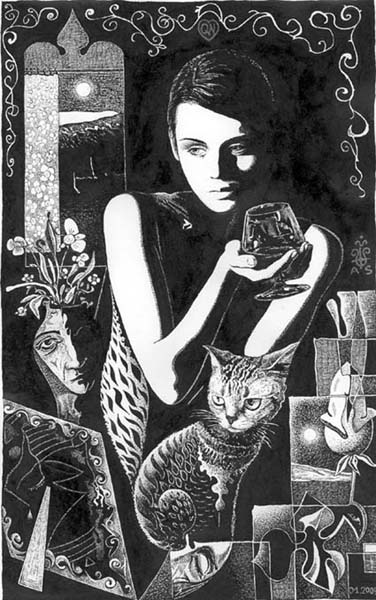 Кошка и ее Девушка