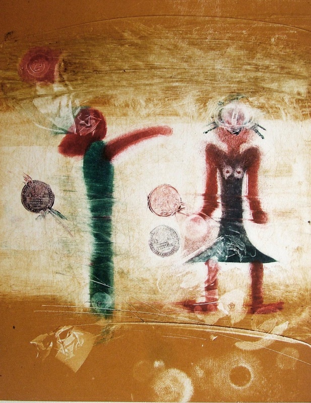 «Перемена»