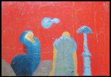 Изучение поганого гриба