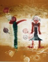 «Перемена»