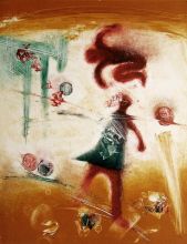 «Игра во дворе»