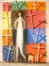 Забытые места