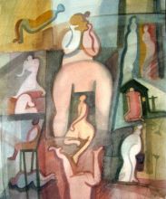 Девять кругов