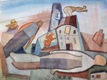 Полет над городом