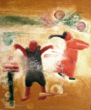 «Праздник»