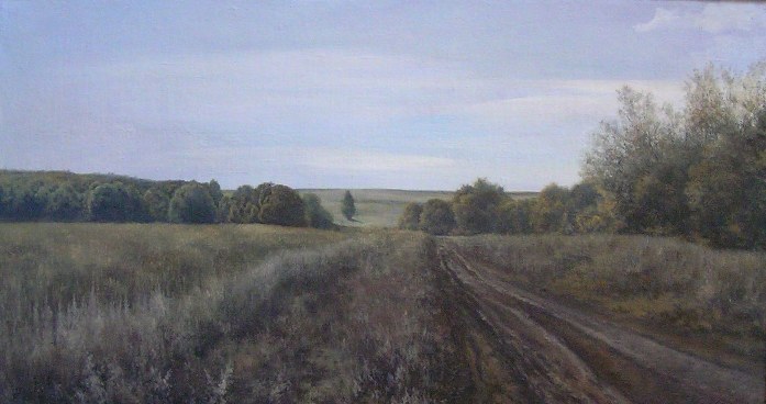 Холодный день