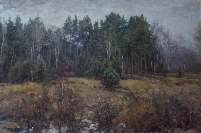 Рання весна