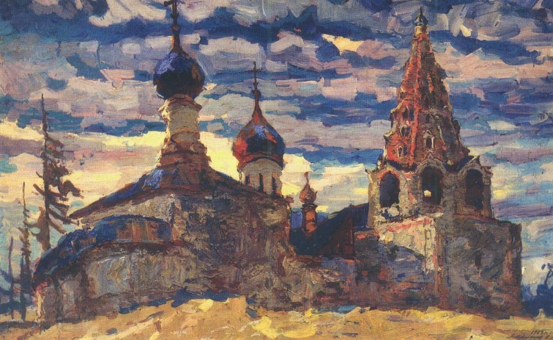 Даниловский монастырь в Переславле