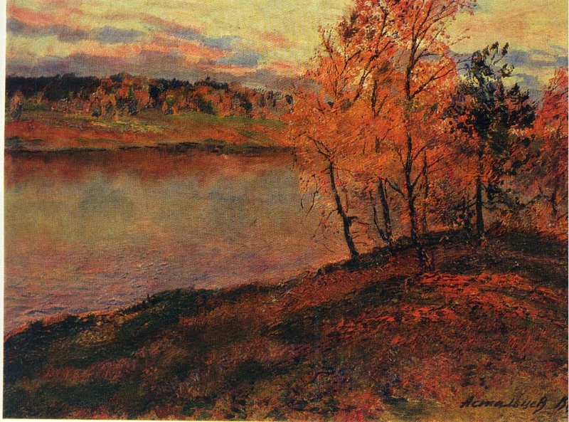 Осень. Вологодский край