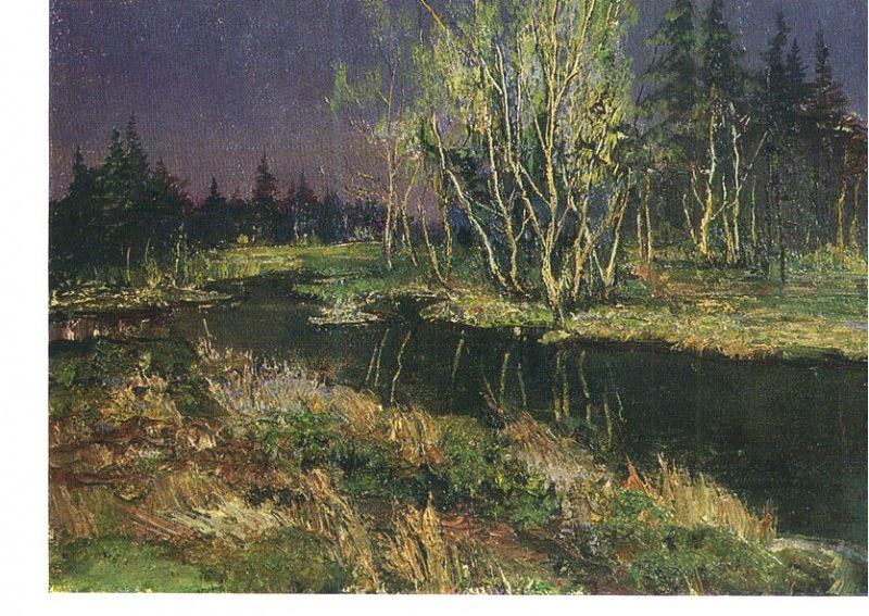 Перед грозой