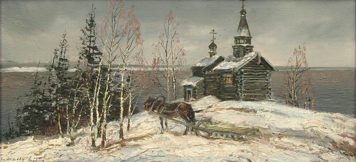 Северная Русь