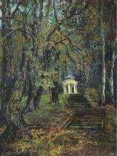 Беседка в Горках