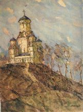 Дьяковская церковь