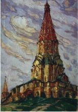 Храм вознесения в Коломенском