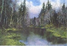 Лесное озеро