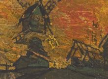 Пожар гражданской войны