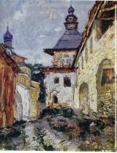 Звенигород