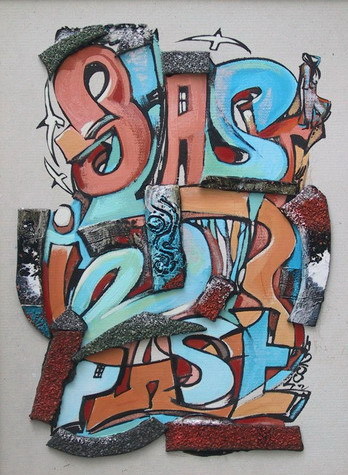 Приморский городок.