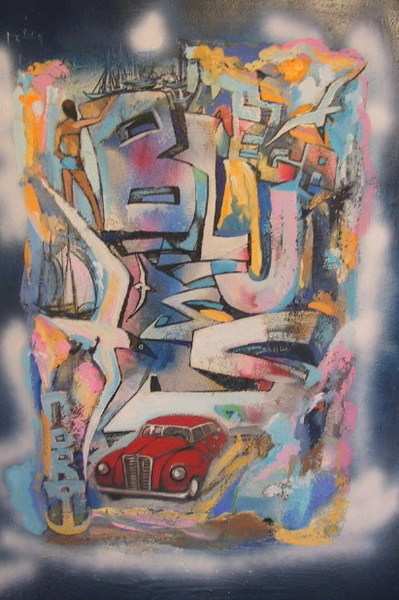 Блюз в порту.