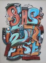 Приморский городок.